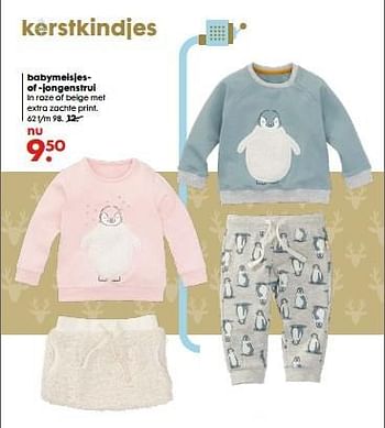 Aanbiedingen Babymeisjesof -jongenstrui in roze of beige met extra zachte print - Huismerk - Hema - Geldig van 06/12/2016 tot 01/01/2017 bij Hema