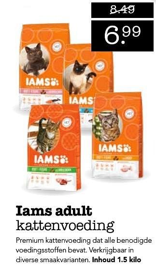 Aanbiedingen Iams adult kattenvoeding - IAMS - Geldig van 19/12/2016 tot 01/01/2017 bij Faunaland