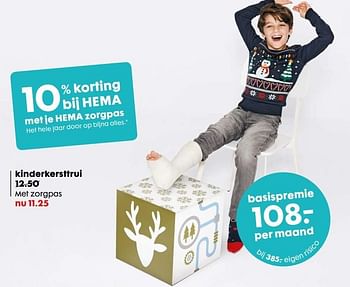 Aanbiedingen Kinderkersttrui - Huismerk - Hema - Geldig van 19/12/2016 tot 01/01/2017 bij Hema