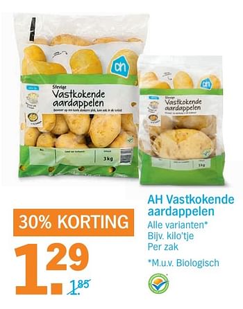 Aanbiedingen Ah vastkokende aardappelen kilo`tje - Huismerk - Albert Heijn - Geldig van 26/12/2016 tot 01/01/2017 bij Albert Heijn