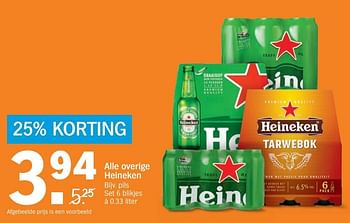 Aanbiedingen Alle overige heineken pils - Heineken - Geldig van 26/12/2016 tot 01/01/2017 bij Albert Heijn
