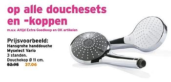 Aanbiedingen Hansgrohe handdouche myselect vario - Hansgrohe - Geldig van 27/12/2016 tot 01/01/2017 bij Gamma