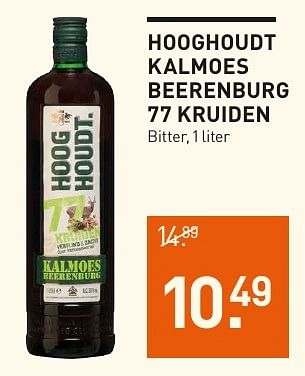 Aanbiedingen Hooghoudt kalmoes beerenburg 77 kruiden - Hooghoudt - Geldig van 04/12/2016 tot 05/12/2016 bij Gall & Gall