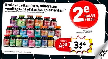 Aanbiedingen Vitamine c-80 - Huismerk - Kruidvat - Geldig van 27/12/2016 tot 01/01/2017 bij Kruidvat