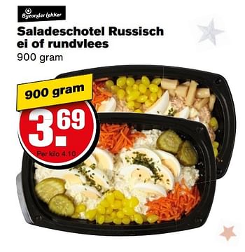 Aanbiedingen Saladeschotel russisch ei of rundvlees - Huismerk - Hoogvliet - Geldig van 27/12/2016 tot 03/01/2017 bij Hoogvliet