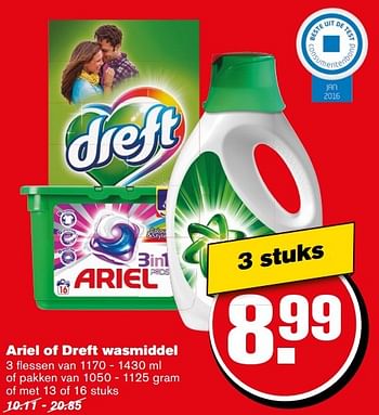 Aanbiedingen Ariel of dreft wasmiddel - Huismerk - Hoogvliet - Geldig van 27/12/2016 tot 03/01/2017 bij Hoogvliet