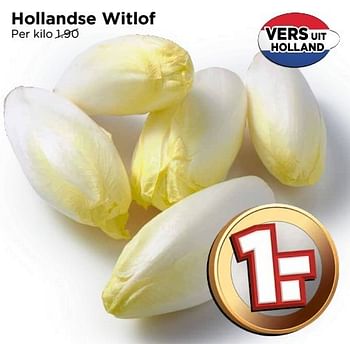 Aanbiedingen Hollandse witlof - Huismerk Vomar - Geldig van 01/01/2017 tot 07/01/2017 bij Vomar