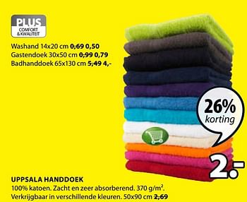 Aanbiedingen Uppsala handdoek - Huismerk - Jysk - Geldig van 24/12/2016 tot 08/01/2017 bij Jysk