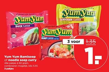 Aanbiedingen Yum yum bamisoep of noedle soep curry - Yum Yum - Geldig van 01/01/2017 tot 07/01/2017 bij Plus
