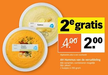 Aanbiedingen Ah hummus van de versafdeling - Huismerk - Albert Heijn - Geldig van 02/01/2017 tot 08/01/2017 bij Albert Heijn