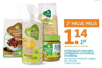 Aanbiedingen Ah biologische rijstwafels, ontbijtgranen en houdbaar broodbeleg - Huismerk - Albert Heijn - Geldig van 02/01/2017 tot 08/01/2017 bij Albert Heijn