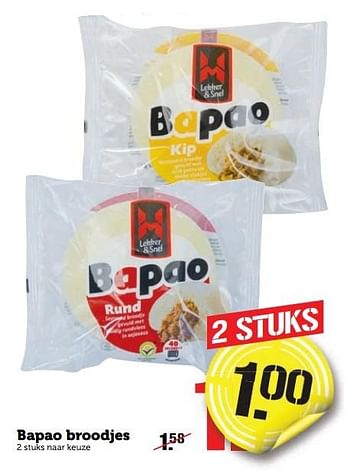 Aanbiedingen Bapao broodjes - Huismerk - Coop - Geldig van 02/01/2017 tot 08/01/2017 bij Coop