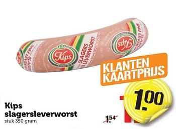 Aanbiedingen Kips slagersleverworst - Kips - Geldig van 02/01/2017 tot 08/01/2017 bij Coop