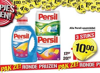 Aanbiedingen Alle persil wasmiddel - Persil - Geldig van 02/01/2017 tot 08/01/2017 bij Coop