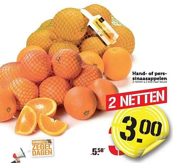 Aanbiedingen Hand- of perssinaasappelen - Huismerk - Coop - Geldig van 02/01/2017 tot 08/01/2017 bij Coop