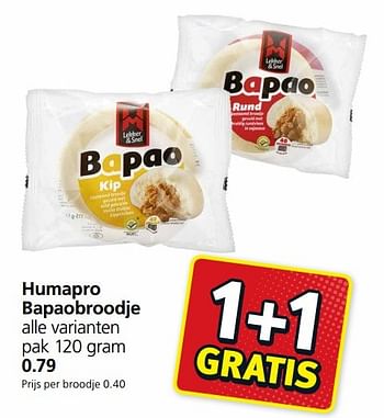 Aanbiedingen Humapro bapaobroodje - Humapro - Geldig van 02/01/2017 tot 08/01/2017 bij Jan Linders