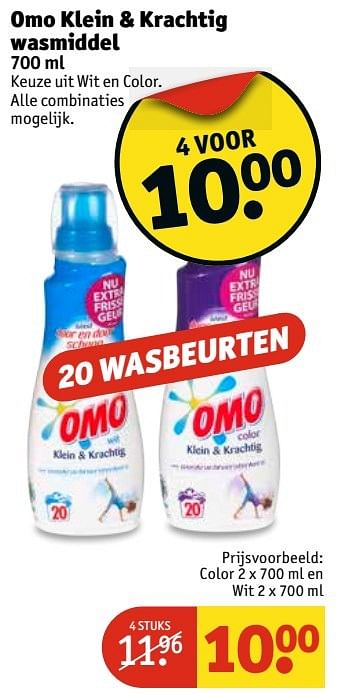 Aanbiedingen Omo klein + krachtig wasmiddel - Omo - Geldig van 02/01/2017 tot 08/01/2017 bij Kruidvat
