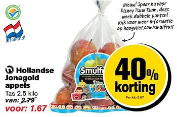 Aanbiedingen Hollandse jonagold appels - Huismerk - Hoogvliet - Geldig van 04/01/2017 tot 10/01/2017 bij Hoogvliet