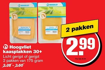 Aanbiedingen Hoogvliet kaasplakken 30+ - Huismerk - Hoogvliet - Geldig van 04/01/2017 tot 10/01/2017 bij Hoogvliet