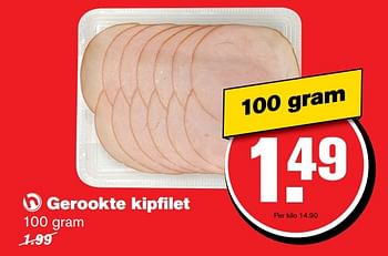 Aanbiedingen Gerookte kipfilet - Huismerk - Hoogvliet - Geldig van 04/01/2017 tot 10/01/2017 bij Hoogvliet