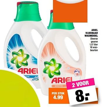 Aanbiedingen Ariel vloeibaar wasmiddel - Ariel - Geldig van 02/01/2017 tot 15/01/2017 bij Big Bazar