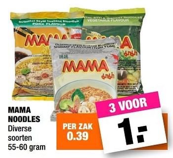 Aanbiedingen Mama noodles - Mama - Geldig van 02/01/2017 tot 15/01/2017 bij Big Bazar