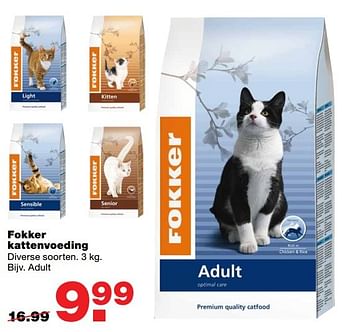 Aanbiedingen Fokker kattenvoeding - Fokker - Geldig van 02/01/2017 tot 15/01/2017 bij Praxis