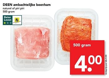 Aanbiedingen Deen ambachtelijke beenham - Huismerk deen supermarkt - Geldig van 08/01/2017 tot 14/01/2017 bij Deen Supermarkten