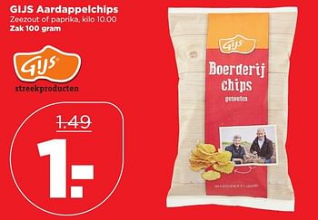 Aanbiedingen Gijs aardappelchips - Gijs - Geldig van 08/01/2017 tot 14/01/2017 bij Plus