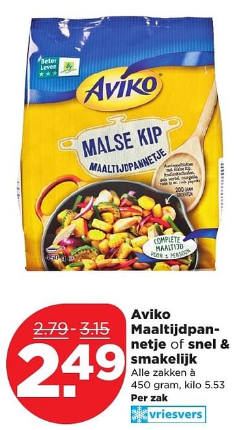Aanbiedingen Aviko maaltijdpannetje of snel + smakelijk - Aviko - Geldig van 08/01/2017 tot 14/01/2017 bij Plus