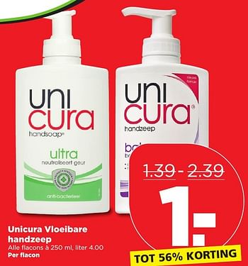 Aanbiedingen Unicura vloeibare handzeep - Unicura - Geldig van 08/01/2017 tot 14/01/2017 bij Plus