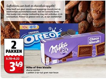 Aanbiedingen Milka of oreo biscuits - Milka - Geldig van 09/01/2017 tot 15/01/2017 bij Poiesz