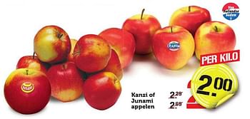 Aanbiedingen Kanzi of junami appelen - Huismerk - Coop - Geldig van 09/01/2017 tot 15/01/2017 bij Coop