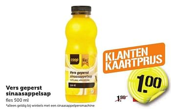 Aanbiedingen Vers geperst sinaasappelsap - Huismerk - Coop - Geldig van 09/01/2017 tot 15/01/2017 bij Coop