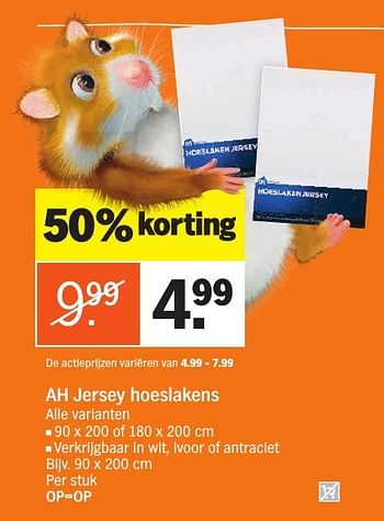 Aanbiedingen Ah jersey hoeslakens - Huismerk - Albert Heijn - Geldig van 09/01/2017 tot 15/01/2017 bij Albert Heijn