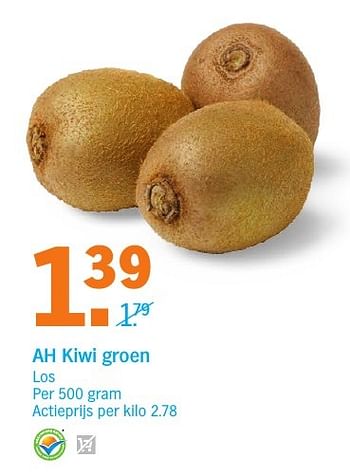 Aanbiedingen Ah kiwi groen - Huismerk - Albert Heijn - Geldig van 09/01/2017 tot 15/01/2017 bij Albert Heijn