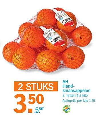 Aanbiedingen Ah handsinaasappelen - Huismerk - Albert Heijn - Geldig van 09/01/2017 tot 15/01/2017 bij Albert Heijn