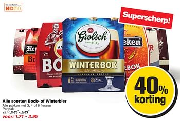 Aanbiedingen Alle soorten bock- of winterbier - Huismerk - Hoogvliet - Geldig van 11/01/2017 tot 17/01/2017 bij Hoogvliet