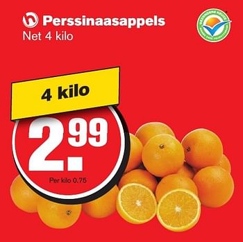 Aanbiedingen Perssinaasappels - Huismerk - Hoogvliet - Geldig van 11/01/2017 tot 17/01/2017 bij Hoogvliet