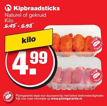 Aanbiedingen Kipbraadsticks naturel of gekruid - Huismerk - Hoogvliet - Geldig van 11/01/2017 tot 17/01/2017 bij Hoogvliet