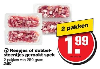 Aanbiedingen Reepjes of dobbelsteentjes gerookt spek - Huismerk - Hoogvliet - Geldig van 11/01/2017 tot 17/01/2017 bij Hoogvliet