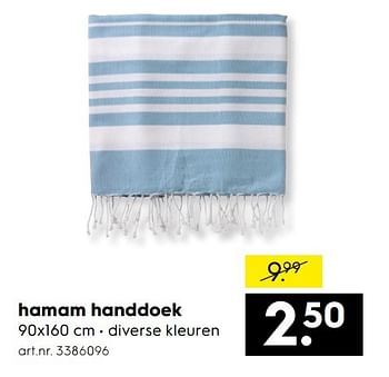 Aanbiedingen Hamam handdoek - Huismerk - Blokker - Geldig van 07/01/2017 tot 18/01/2017 bij Blokker