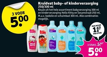 Aanbiedingen Kruidvat baby- of kinderverzorging - Huismerk - Kruidvat - Geldig van 10/01/2017 tot 22/01/2017 bij Kruidvat