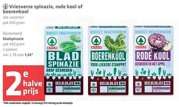 Aanbiedingen Vriesverse spinazie, rode kool of boerenkool - Spar - Geldig van 02/01/2017 tot 18/01/2017 bij Spar