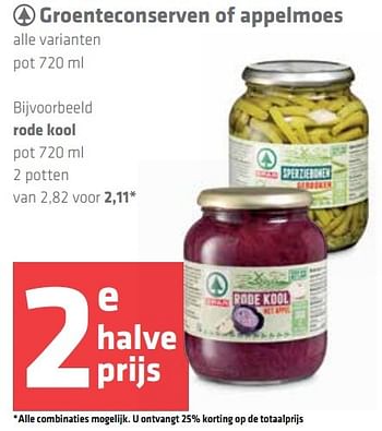 Aanbiedingen Groenteconserven of appelmoes - Spar - Geldig van 02/01/2017 tot 18/01/2017 bij Spar