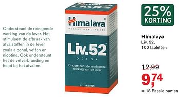 Aanbiedingen Himalaya liv. 52 - Himalaya herbals - Geldig van 09/01/2017 tot 22/01/2017 bij Holland & Barrett