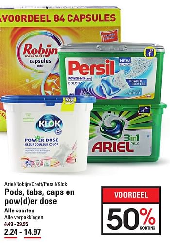 Aanbiedingen Pods, tabs, caps en pow(d)er dose - Huismerk - Sligro - Geldig van 05/01/2017 tot 23/01/2017 bij Sligro