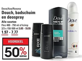 Aanbiedingen Douch, badschuim en deospray - Dove - Geldig van 05/01/2017 tot 23/01/2017 bij Sligro