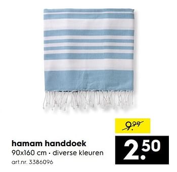 Aanbiedingen Hamam handdoek - Huismerk - Blokker - Geldig van 15/01/2017 tot 21/01/2017 bij Blokker
