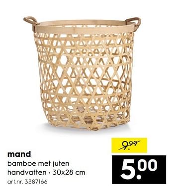 Aanbiedingen Mand bamboe met juten handvatten - Huismerk - Blokker - Geldig van 15/01/2017 tot 21/01/2017 bij Blokker